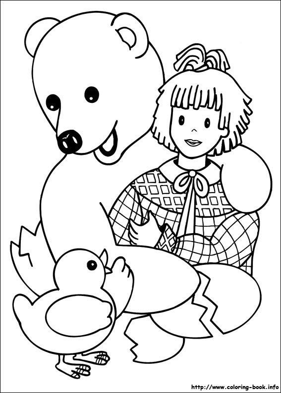 Goodnight Kids coloring picture